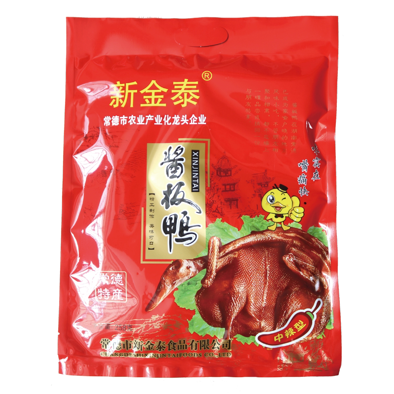 新金泰烘烤卤制开袋即食手撕辣油