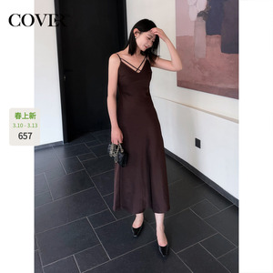 COVERINS夏季高级缎面感醋酸v领吊带连衣裙长款CC34105070
