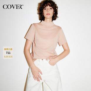 新款 2026春季 CC36160090 上衣女合身基础款 COVERINS佰搭半高领短袖