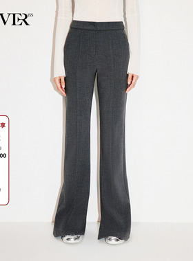 COVERINS灰色TR微喇西裤女修身长款2025冬新款CC35520200