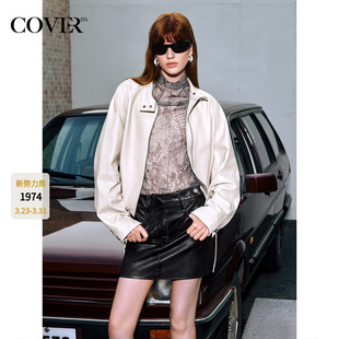COVERINS绵羊皮短外套夹克女立领抽绳真皮皮衣CC35309050