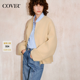 COVERINS100羊毛廓形毛呢短外套女简约夹克2025冬新款 CC35510010