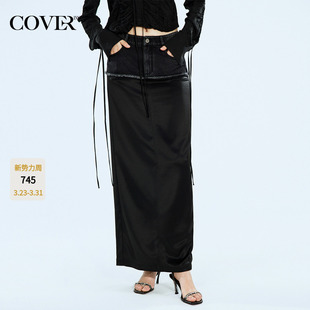 COVERINS时髦黑色牛仔拼接醋纤直筒半身裙长款 CC34250180 夏季