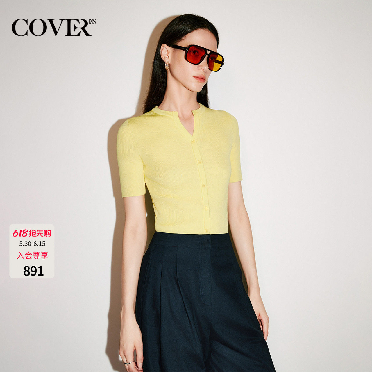 COVERINS纯色醋纤混纺针织衫短袖上衣女夏季2026新款CC36206330