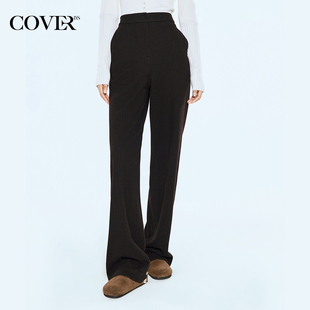 女高腰直筒裤 灯芯绒长裤 新款 COVERINS2025年春季