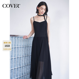 COVERINS度假风吊带连衣裙不规则纱裙100桑蚕丝真丝CC35205370