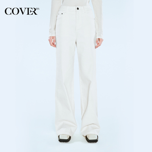 长款 COVERINS2025年春季 女直筒阔腿裤 白色纯棉加绒牛仔裤 新款