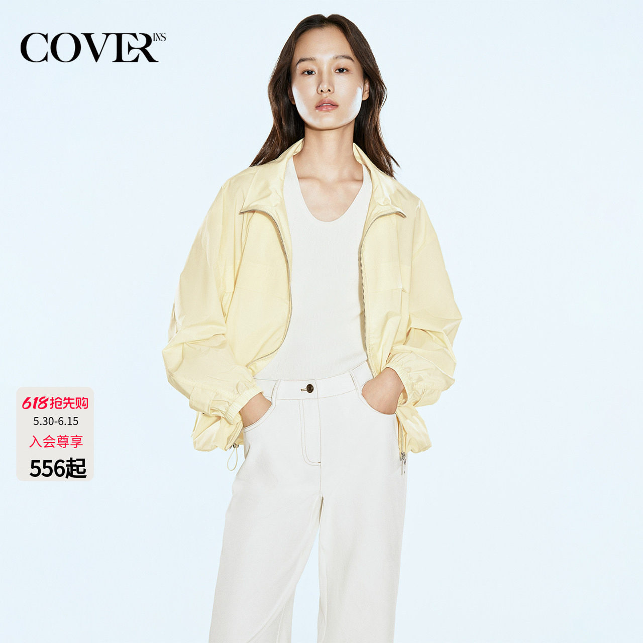 COVERINS浅黄色休闲风三醋纤混纺外套女夏季宽松户外风CC35210070