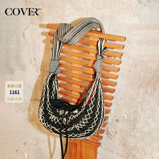 COVERINS黑色网布牛角包网兜单肩包 CC36191030
