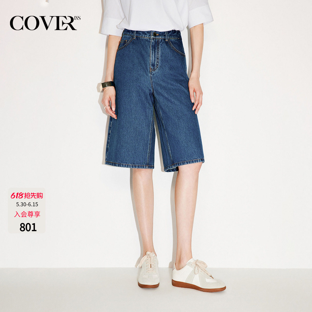 COVERINS100棉蓝色牛仔五分裤女夏季中裤休闲2026新款CC36220130