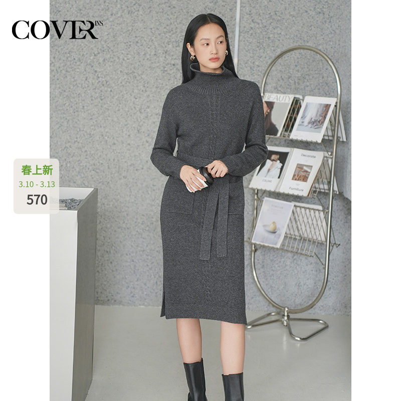 COVERINS灰色羊毛牦牛绒高领毛衣连衣裙内搭打底厚款CC64506020