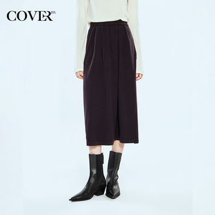 型全羊毛a字半身裙女中长款 COVERINS2025年早春新款 标准版