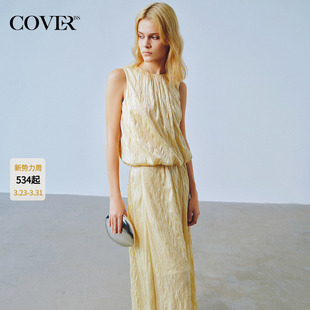 上衣女 COVERINS 度假风背心无袖 夏季 半身裙34270050 明星同款