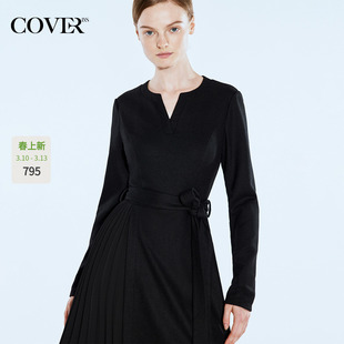 COVERINS2025年春季新款简约天丝羊毛长袖连衣裙女长款