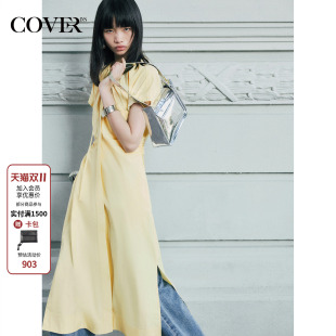 连衣裙长款 COVERINS 浅黄色简约时髦抓褶短袖 夏季 骨感棉料