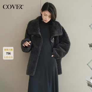 COVERINS100%羊毛颗粒绒环保仿麂皮立领皮草外套女冬季 CC34510340