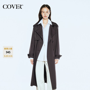 COVERINS深咖色气质经典 双排扣系带风衣外套女CC35107010