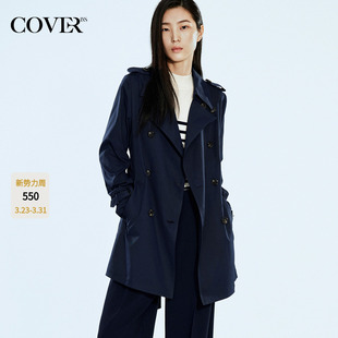 双排扣藏蓝色风衣外套女春秋季 COVERINS经典 中款