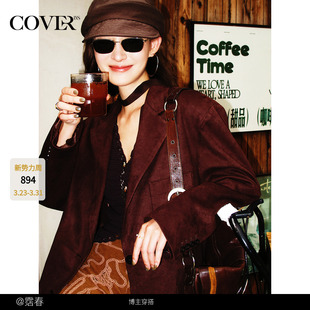 外套女宽松CC35310130 深咖色仿麂皮反绒西装 COVERINS 明星同款