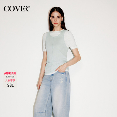 COVERINS假两件叠穿短袖T恤女夏季2026年新款CC36260220