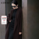 COVERINS浆紫色羊毛连帽大衣外套女长款 CC34580140