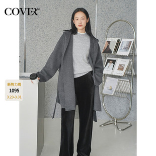 COVERINS灰色羊毛双面呢连帽大衣外套女腰带中款 CC34510030 冬季