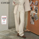秋冬季 COVERINS米白色磨毛牛仔裤 女直筒阔腿裤 CC34320170