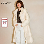 新款 COVERINS米白高克重白鹅绒羽绒服女长款 可拆连帽立领2025冬季