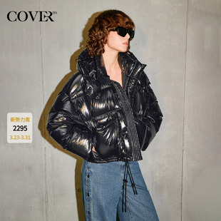 COVERINS时髦亮面连帽羽绒服女短款 CC35508120 鸭绒2025冬新款
