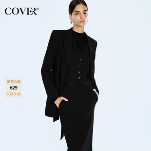 COVERINS黑色精纺羊毛西装 外套女宽肩收腰系带设计CC34110270