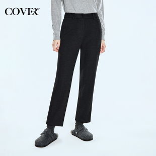 通勤九分直筒锥形裤 松紧腰毛呢烟管裤 女 新款 COVERINS2024年冬季