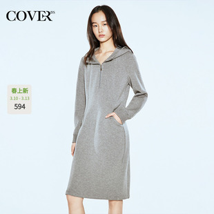 COVERINS2025春新品半拉链开襟连帽卫衣裙宽松休闲风连衣裙