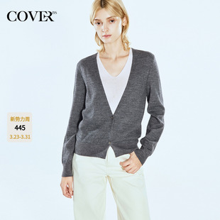 COVERINS灰色假两件v领针织衫 女合身毛衣羊毛混纺CC35106340