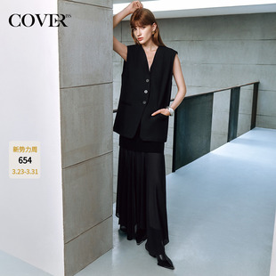 COVERINS黑色V领西装 马甲外套女宽松羊毛混纺通勤风CC35301010