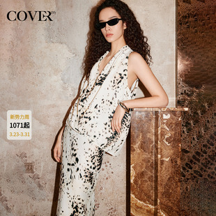 CC36170090 半身裙2026春新款 COVERINS米白色豹纹印花无袖 上衣女