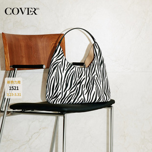 COVERINS CC36291010 黑色牛皮革斑马纹手拎包女2026年新款