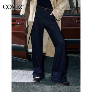 CC35320190 2025秋新款 COVERINS咖色拼边原色牛仔裤 女显瘦直筒长裤