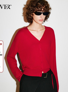 COVERINS新年红色V领针织开衫女短羊毛混纺2026春新款CC36106020