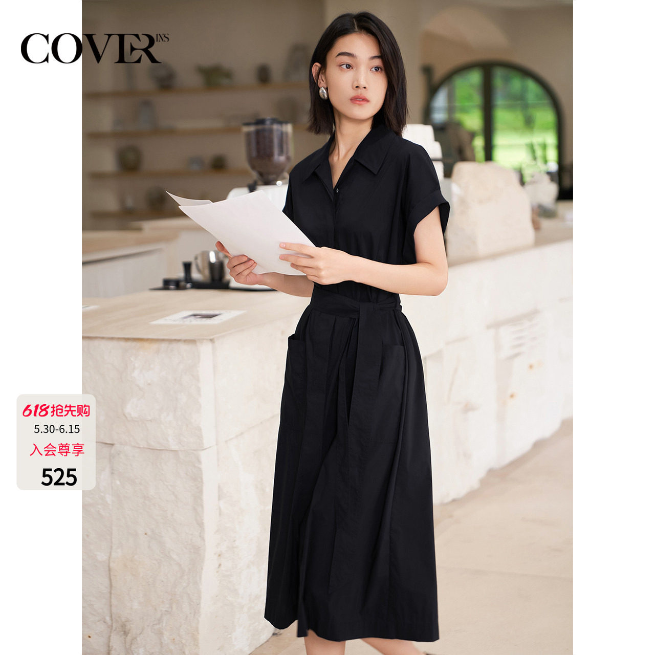 COVERINS棉质短袖衬衫式绑带收腰连衣裙女夏季长款两穿CC34205150