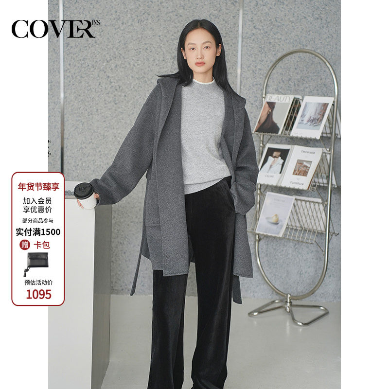 COVERINS羊毛羊绒双面呢连帽大衣外套女腰带中款冬季CC34510030,女装/女士精品,毛呢外套,淘宝优惠券,粉丝福利购,淘宝优惠卷