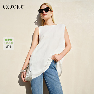 COVERINS2025夏季新款宽松版扭结设计亚麻两面穿无袖上衣女
