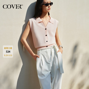 CC35206110 薄款 COVERINS粉色polo翻领v领无袖 针织上衣女夏季