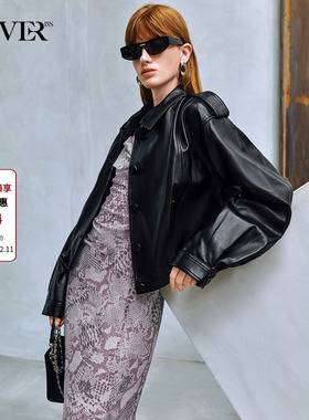 COVERINS【绵羊皮】机车风皮衣外套女短款2025秋季新款CC35309030