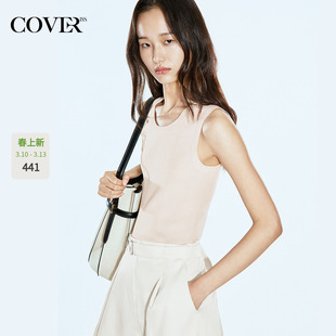 COVERINS2025夏季新款修身圆领针织背心上衣女