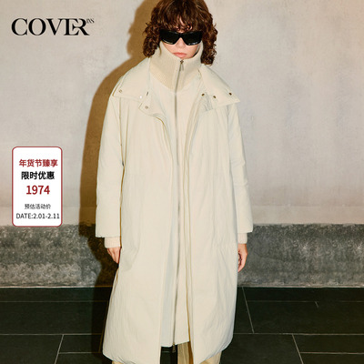 COVERINS假两件针织翻领鹅绒羽绒服女长款2025冬季新款CC35508100