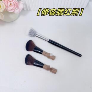 修容腮红刷化妆刷小号单支修容刷子化妆刷子点彩刷晕染刷阴影刷