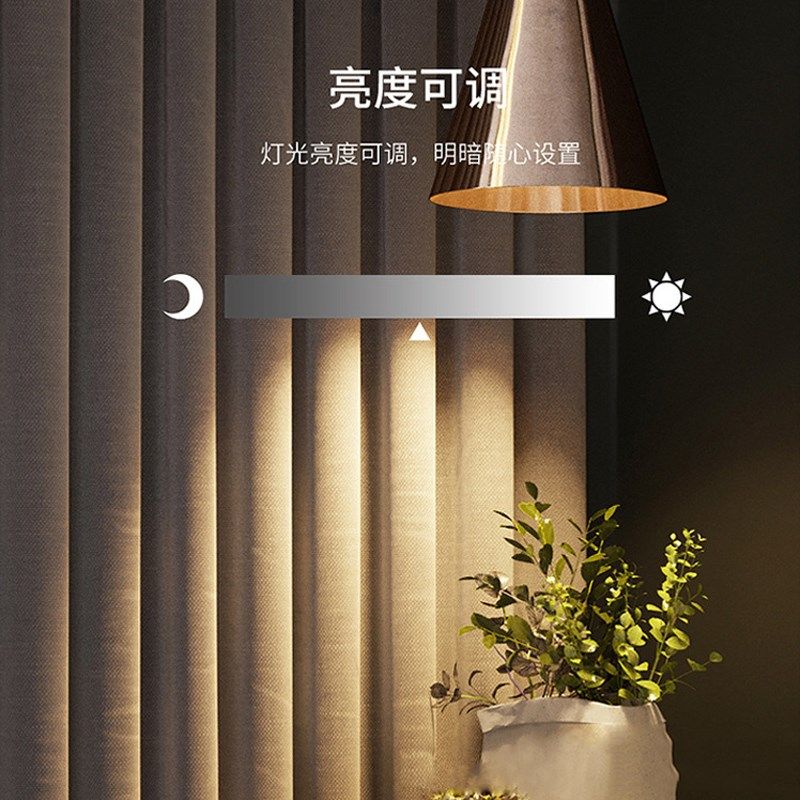 无线明装磁吸调光色旋钮开关双色人体感应开关