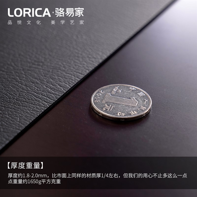 骆易家新中式桌布硅胶茶几桌垫防水防油防烫免洗皮革餐桌垫长方形