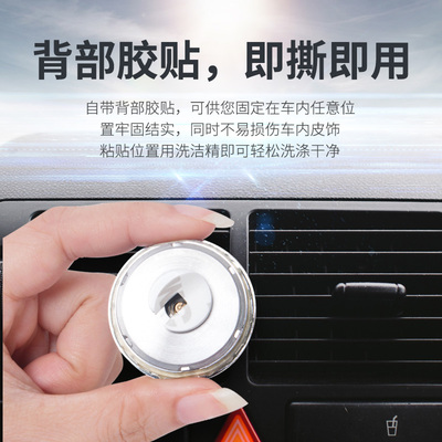 三印车载温度计湿度计迷你机械车用温湿度计室内冰箱保温箱温度计