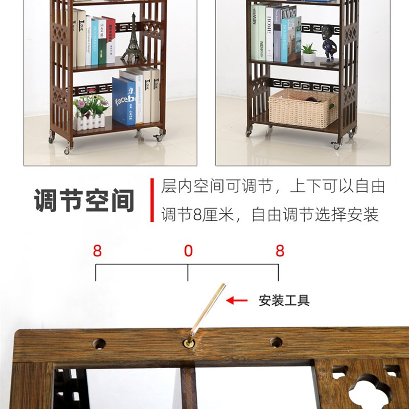 南竹山可移动置物架书架学生落地带滑收纳架楠竹儿童小型三层书柜